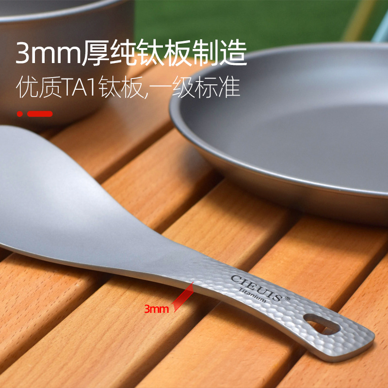 Ultra Light Pure Titanium Rice - Camping No Cooking Meals recension och pris