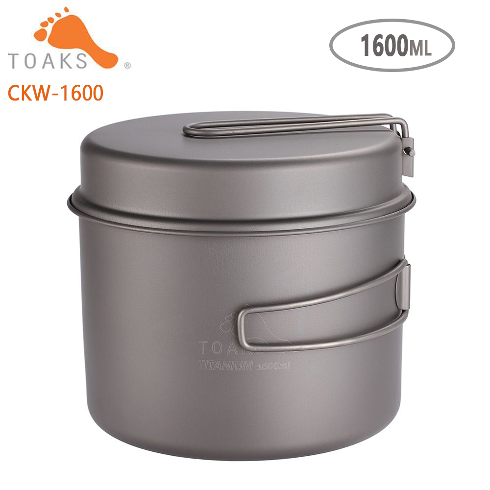 TOAKS Cookware Set Ultralight  - Camping Cooking Basket recension och pris