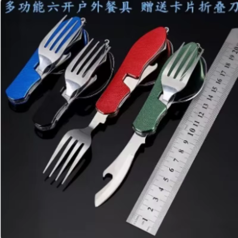 Foldable Stainless Steel Cutle - Camping Cooking And Cutlery Set recension och pris
