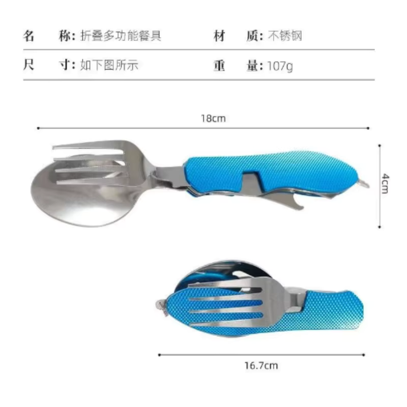 Foldable Stainless Steel Cutle - Camping Cooking And Cutlery Set recension och pris