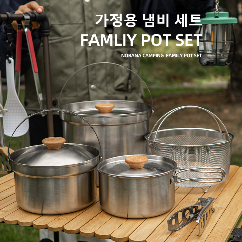 NOBANA Newest Outdoor Stainles - Camping Cooking Gear Set recension och pris