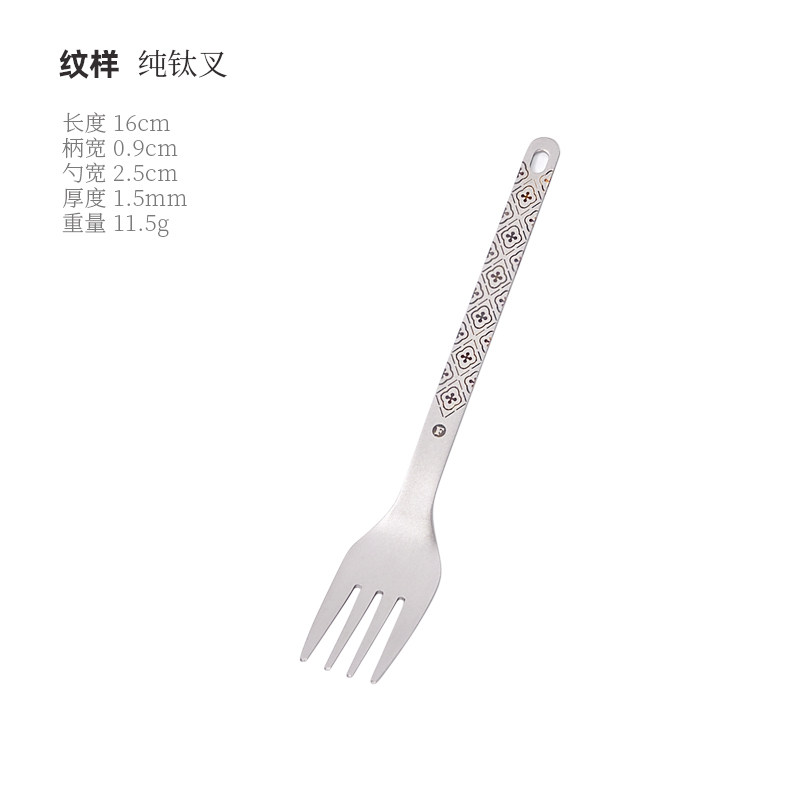 Outdoor Pure Titanium Fork and - Camping No Cooking Meals recension och pris